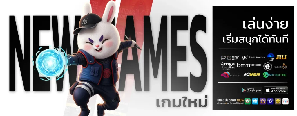 สล็อต ฝาก20รับ100 ทํา 200ถอนได้100วอเลท